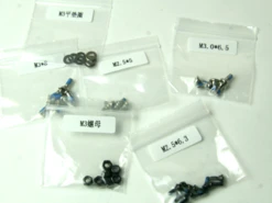 DJI Zenmuse H32D Screws Pack