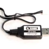 USB Battery Charger: Aqua Dart / Black Marlin -Radio Control & Model Shop 19398 RGRB1123 M 800