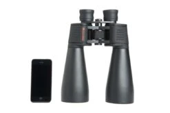 Celestron SkyMaster 15x70 -Radio Control & Model Shop 71009 skymaster 15x70 phone 570x380 2x 5230a376 4239 42d8 b438 e30ba3cb60ee