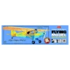 Piper Cub 95 Laser Cut, 24" Wingspan -Radio Control & Model Shop GUI303LC 1 lg
