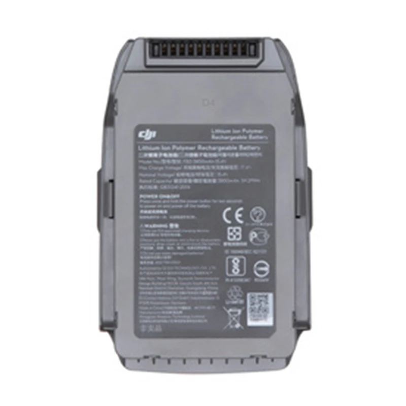 DJI 3 Cell Mavic 2 Battery: Enterprise 6 DJI 3 Cell Mavic 2 Battery: Enterprise - Image 4