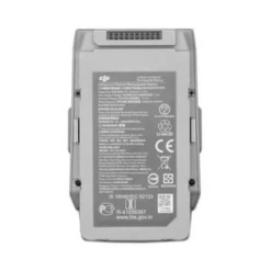 DJI 3 Cell Mavic Air 2(s) Intelligent Flight Battery (REFURBISHED) -Radio Control & Model Shop MA2 IFB 5 lg 1024x1024 2x 8661bb9c d865 4067 9558 c21497151359