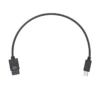 DJI RoninS MultiCamera Control Cable (Multi): Part13 -Radio Control & Model Shop RS CtrlCbl Part13 1 lg